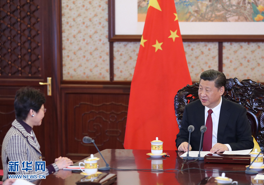 4月11日,国家主席习近平在中南海会见新当选并获中央政府任命的香港特别行政区第五任行政长官林郑月娥。 新华社记者 鞠鹏 摄